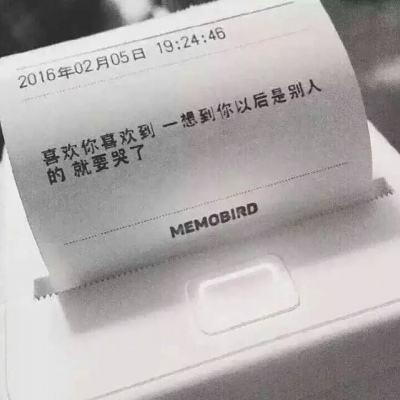 合成一个王俊凯在线玩下载